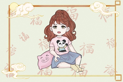 万年历吉凶查询_万年历查询黄道吉日_日历表黄道吉日万年历